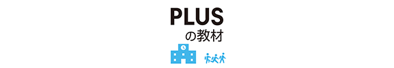 学校設備 有限会社 やなぎや